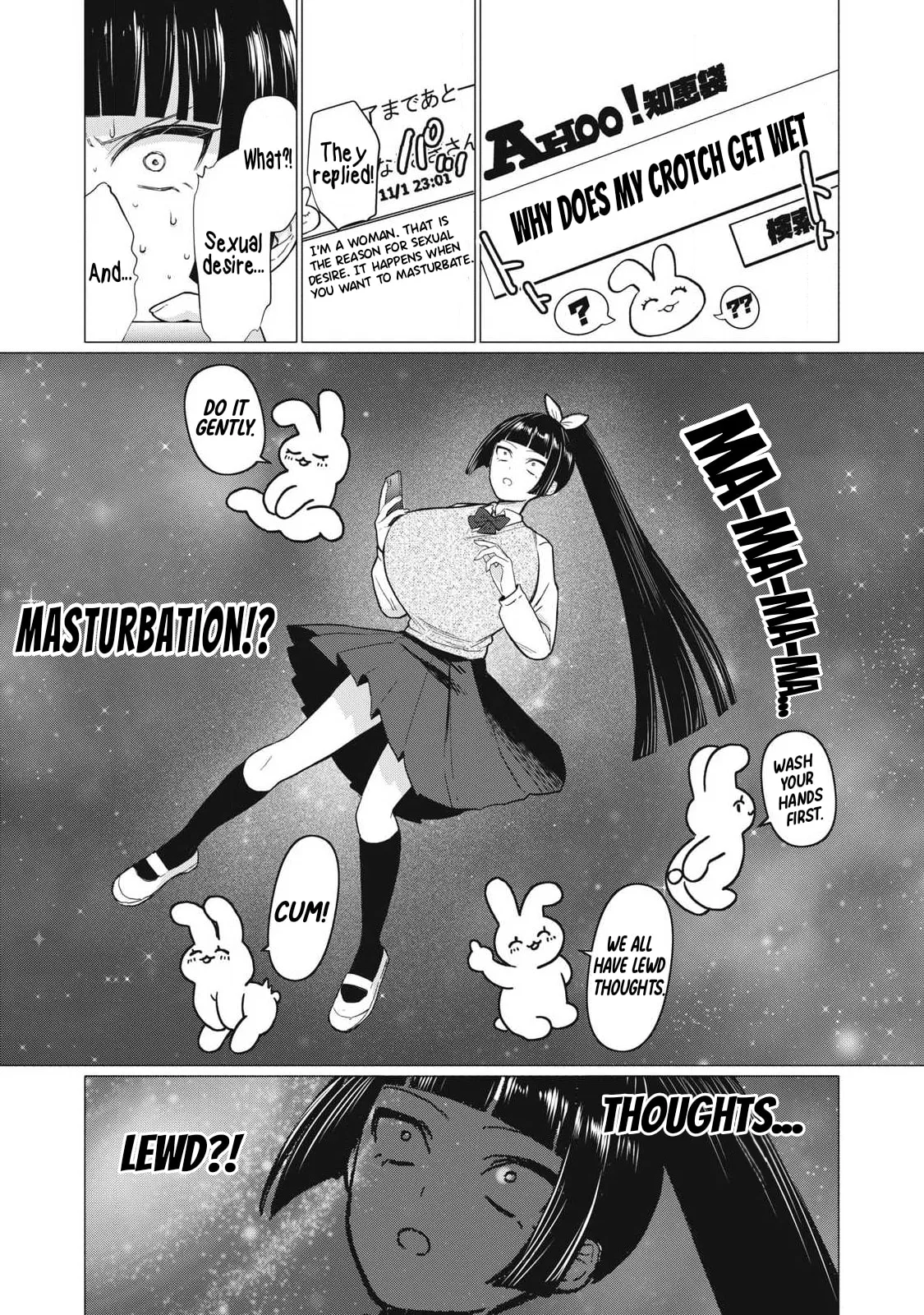 Read Otome no Okazu chapter 10 image 6 on Lezhin