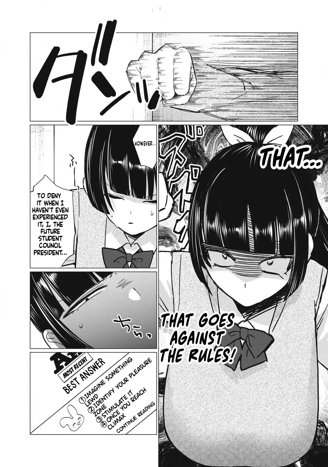 Read Otome no Okazu chapter 10 image 7 on Lezhin