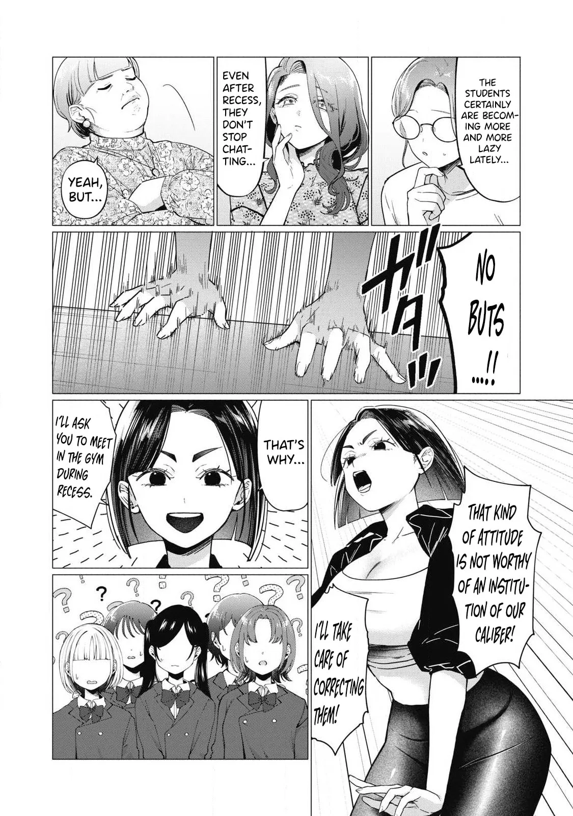 Read Otome no Okazu chapter 11 image 1 on Lezhin