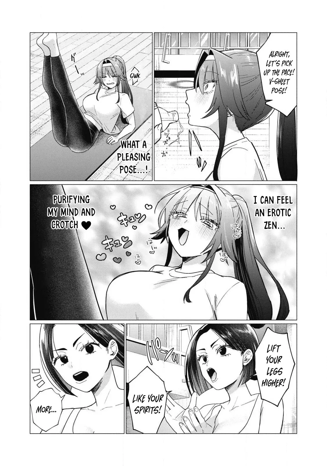 Read Otome no Okazu chapter 11 image 9 on Lezhin