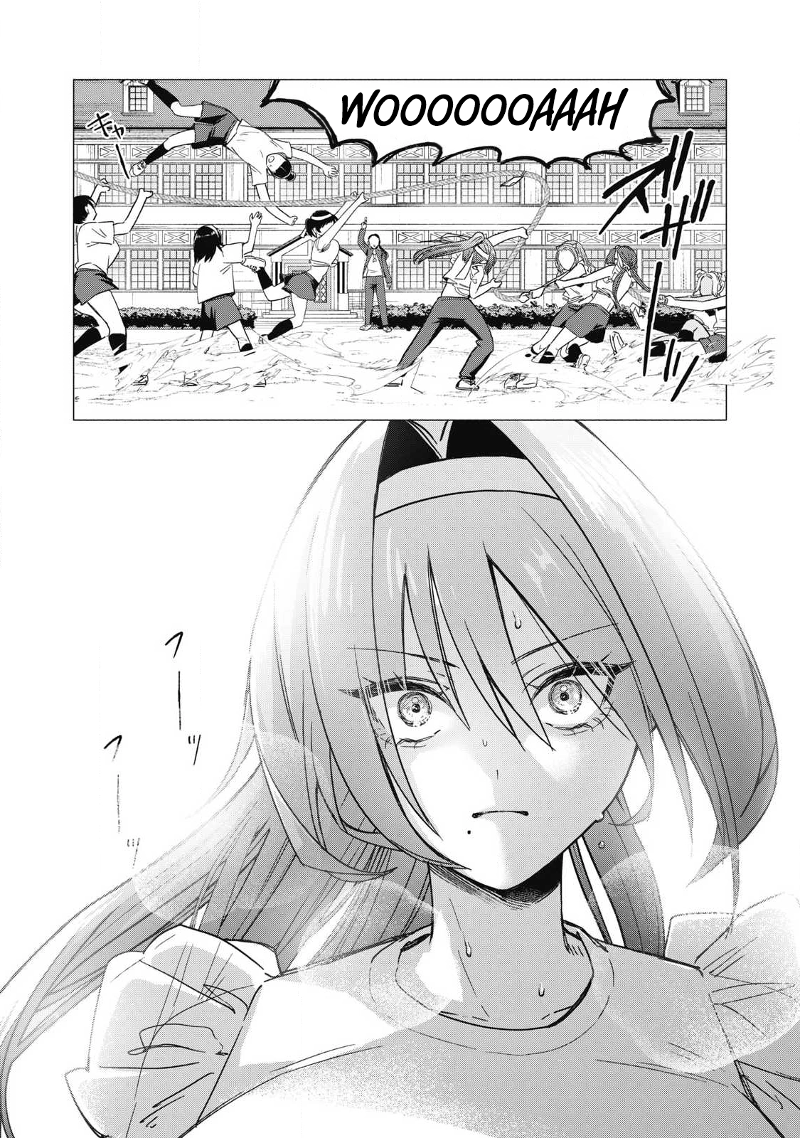 Read Otome no Okazu chapter 12 image 10 on Lezhin