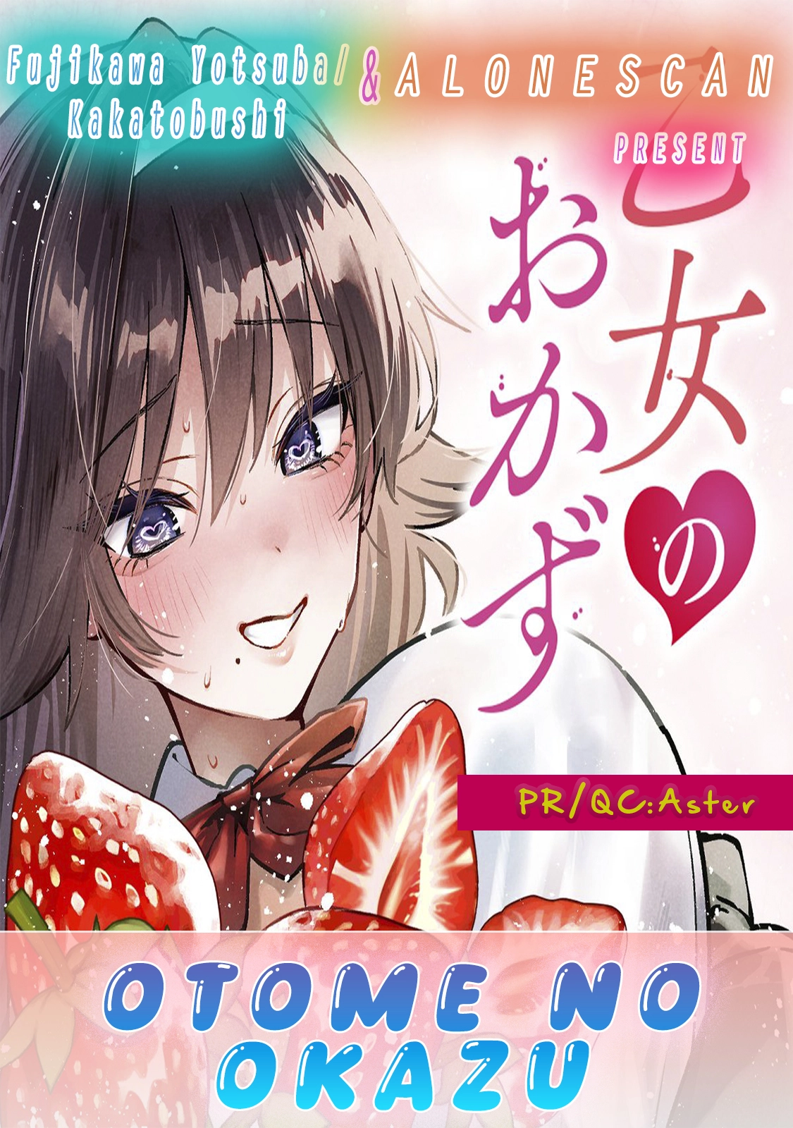 Read Otome no Okazu chapter 12 image 13 on Lezhin