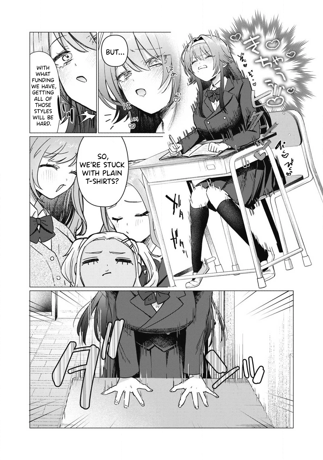 Read Otome no Okazu chapter 12 image 4 on Lezhin