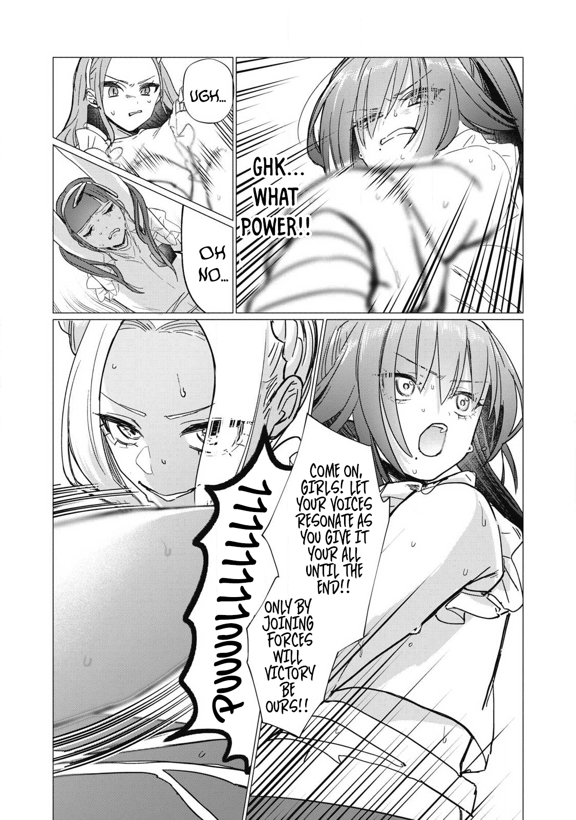 Read Otome no Okazu chapter 12 image 7 on Lezhin