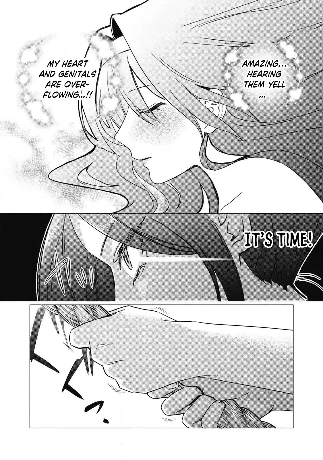 Read Otome no Okazu chapter 12 image 9 on Lezhin