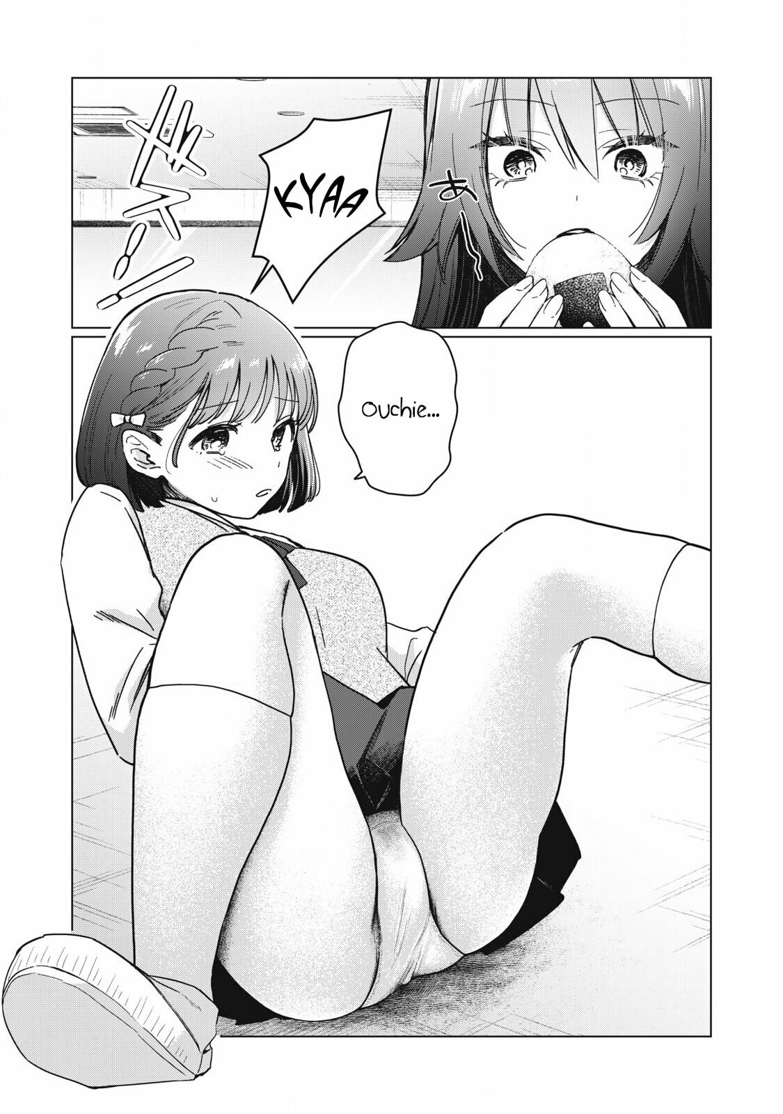 Read Otome no Okazu chapter 3 image 10 on Lezhin