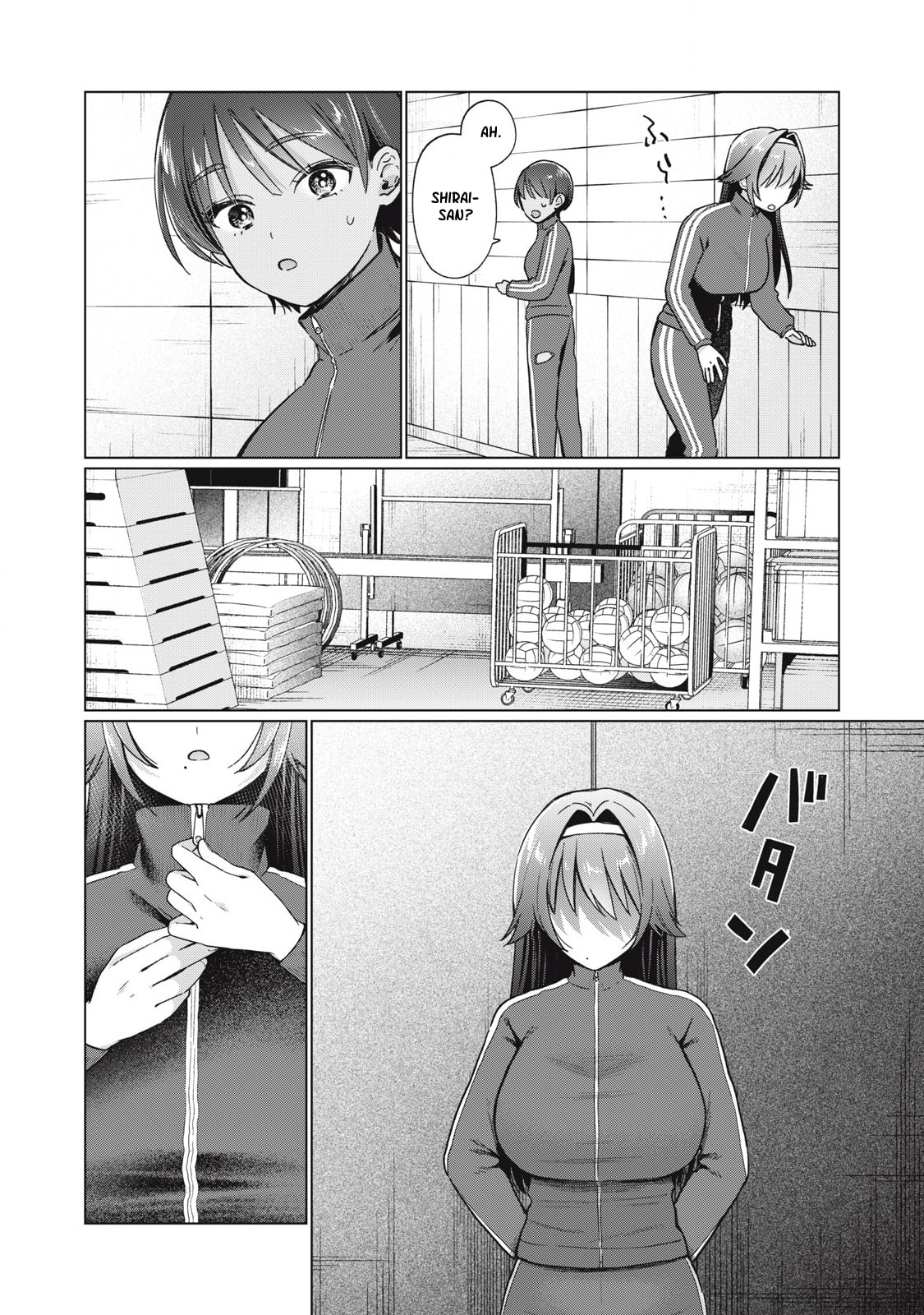 Read Otome no Okazu chapter 4 image 6 on Lezhin