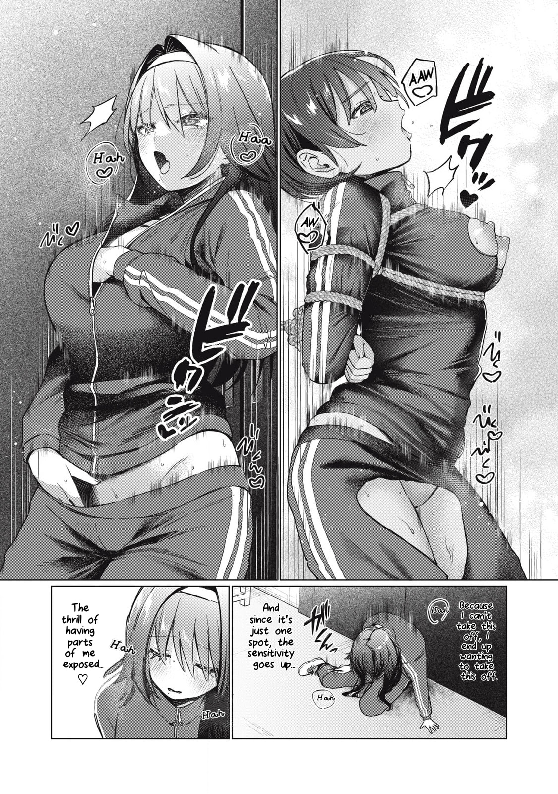 Read Otome no Okazu chapter 4 image 9 on Lezhin