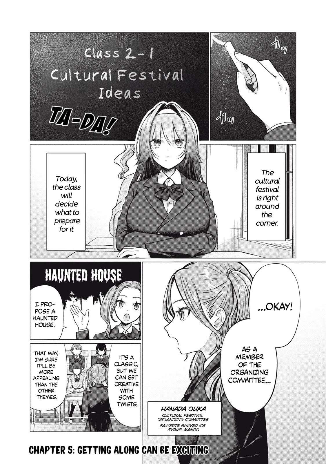 Read Otome no Okazu chapter 5 image 1 on Lezhin