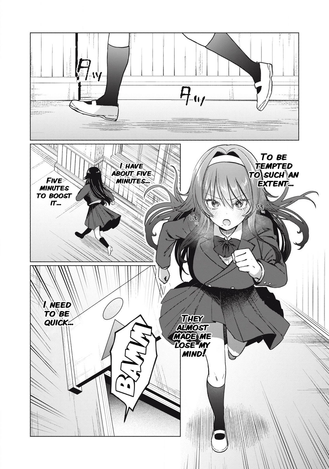 Read Otome no Okazu chapter 5 image 10 on Lezhin