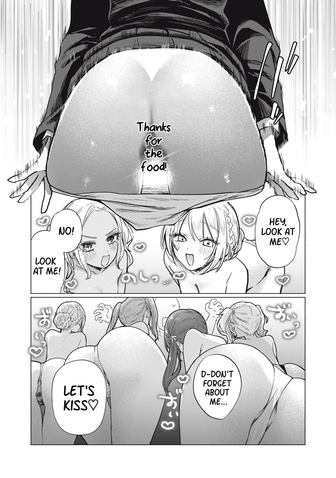 Read Otome no Okazu chapter 5 image 11 on Lezhin