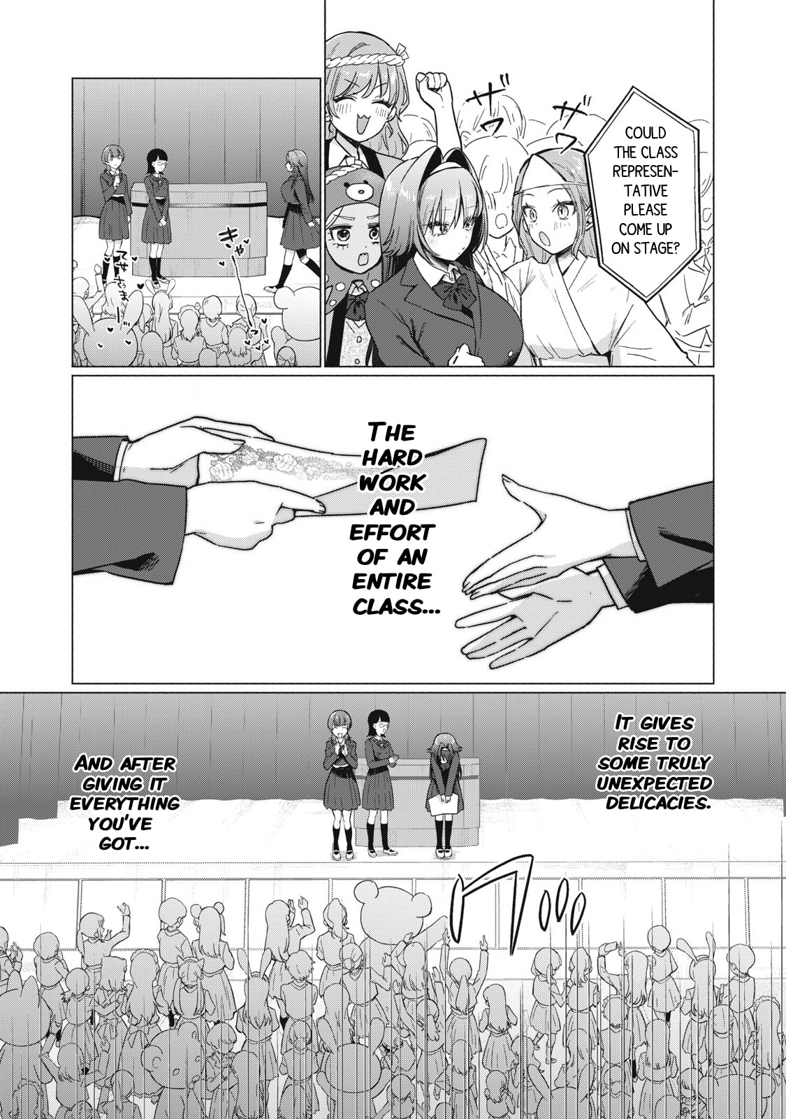Read Otome no Okazu chapter 5 image 18 on Lezhin