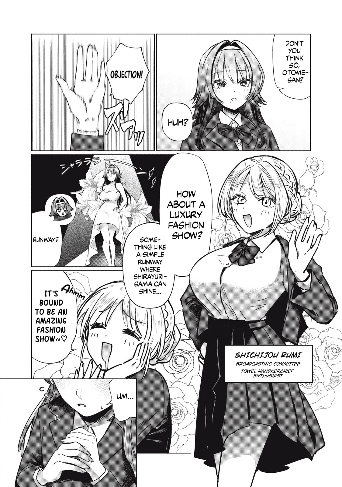 Read Otome no Okazu chapter 5 image 2 on Lezhin