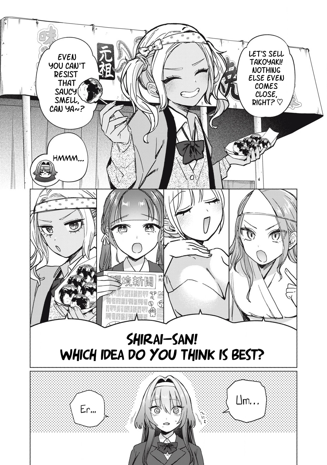 Read Otome no Okazu chapter 5 image 4 on Lezhin