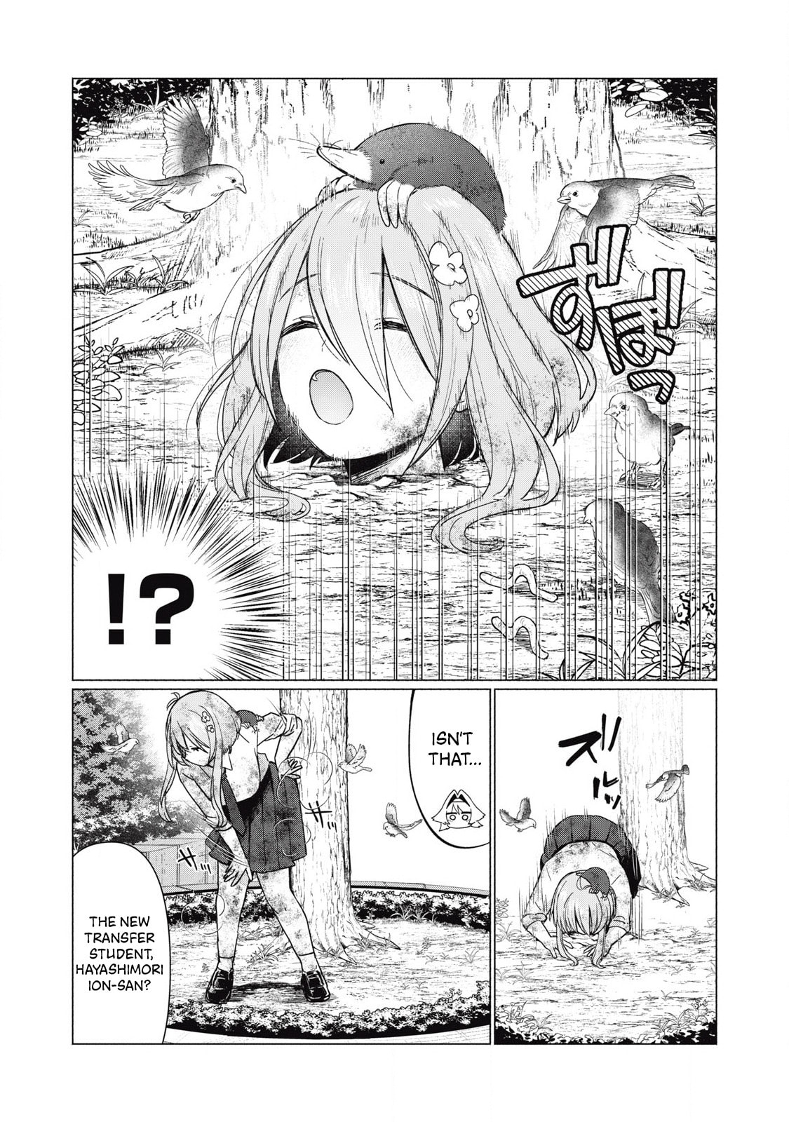 Read Otome no Okazu chapter 6 image 2 on Lezhin