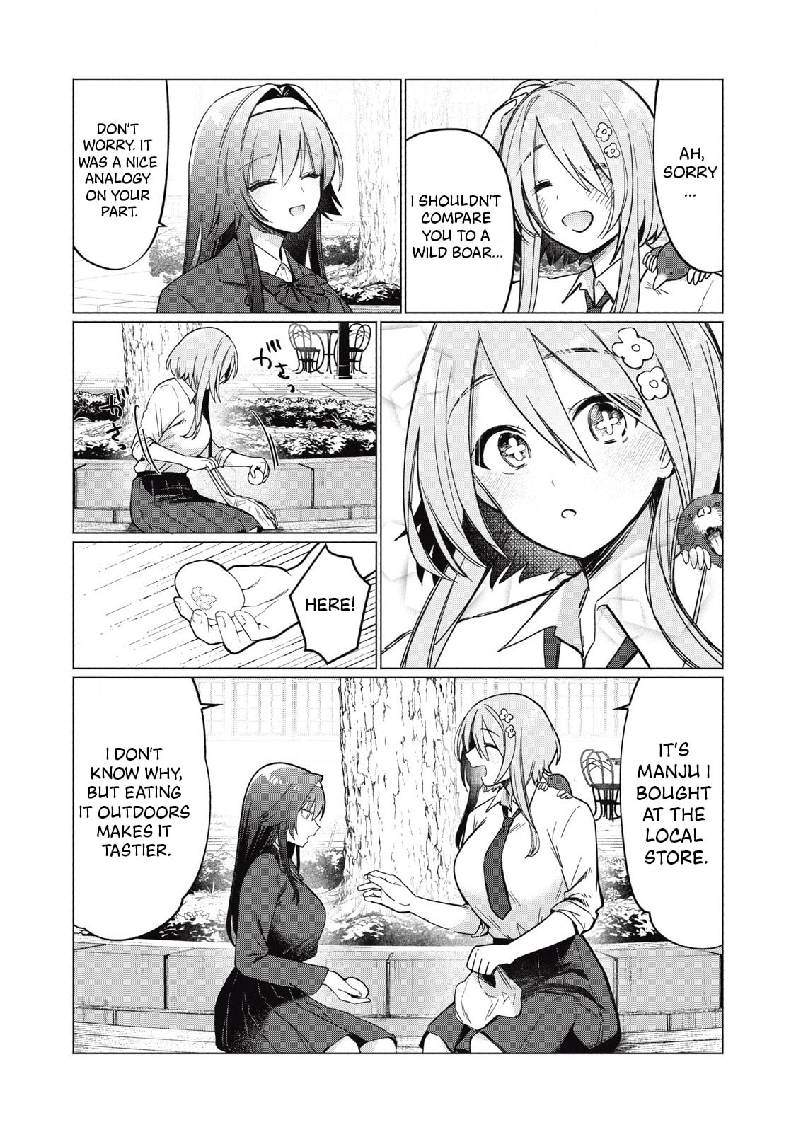Read Otome no Okazu chapter 6 image 4 on Lezhin
