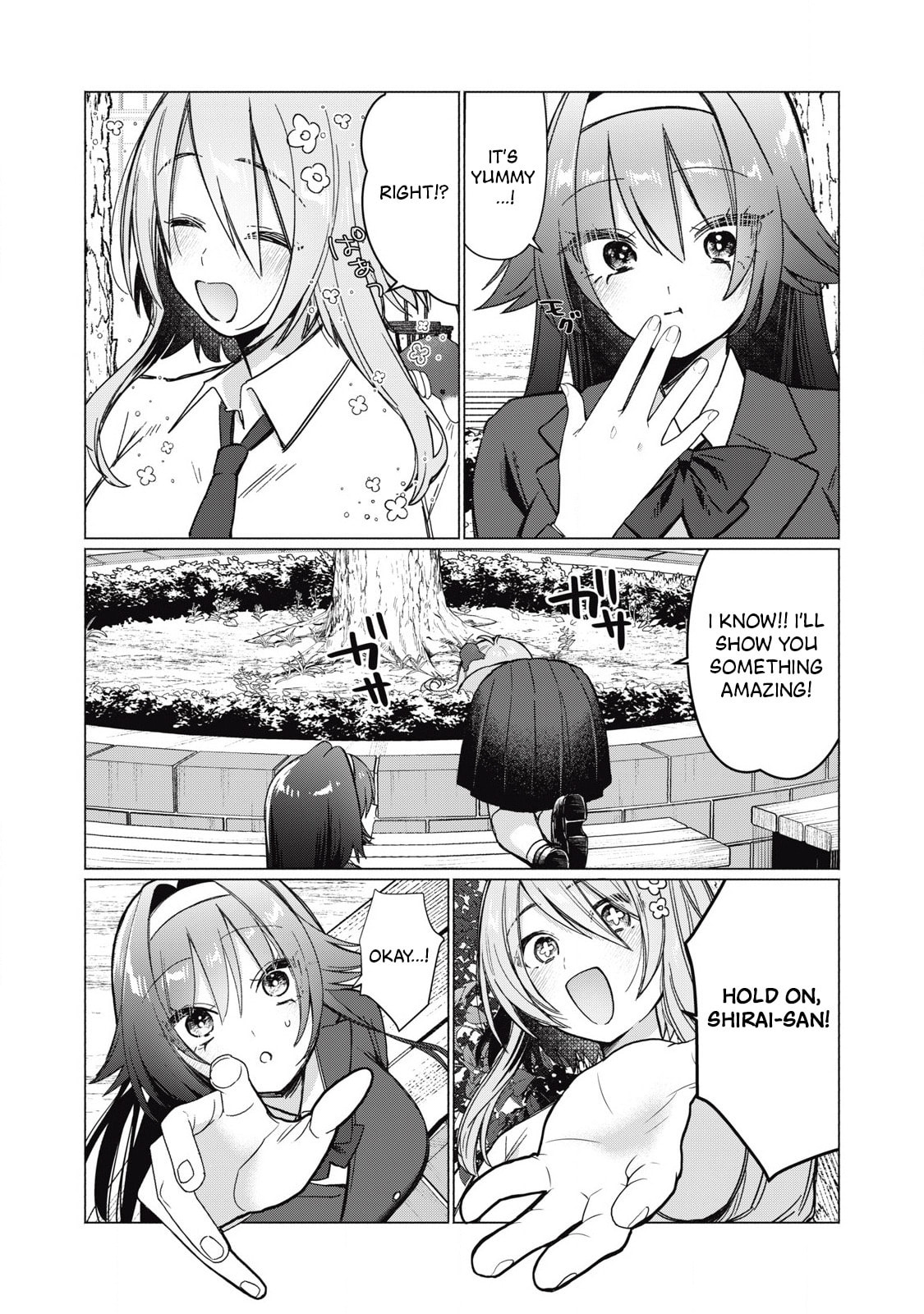 Read Otome no Okazu chapter 6 image 5 on Lezhin