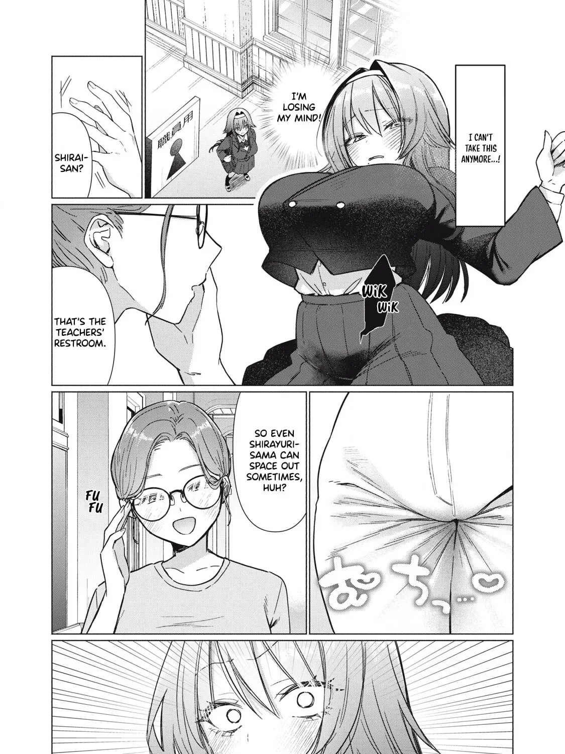 Read Otome no Okazu chapter 7 image 16 on Lezhin
