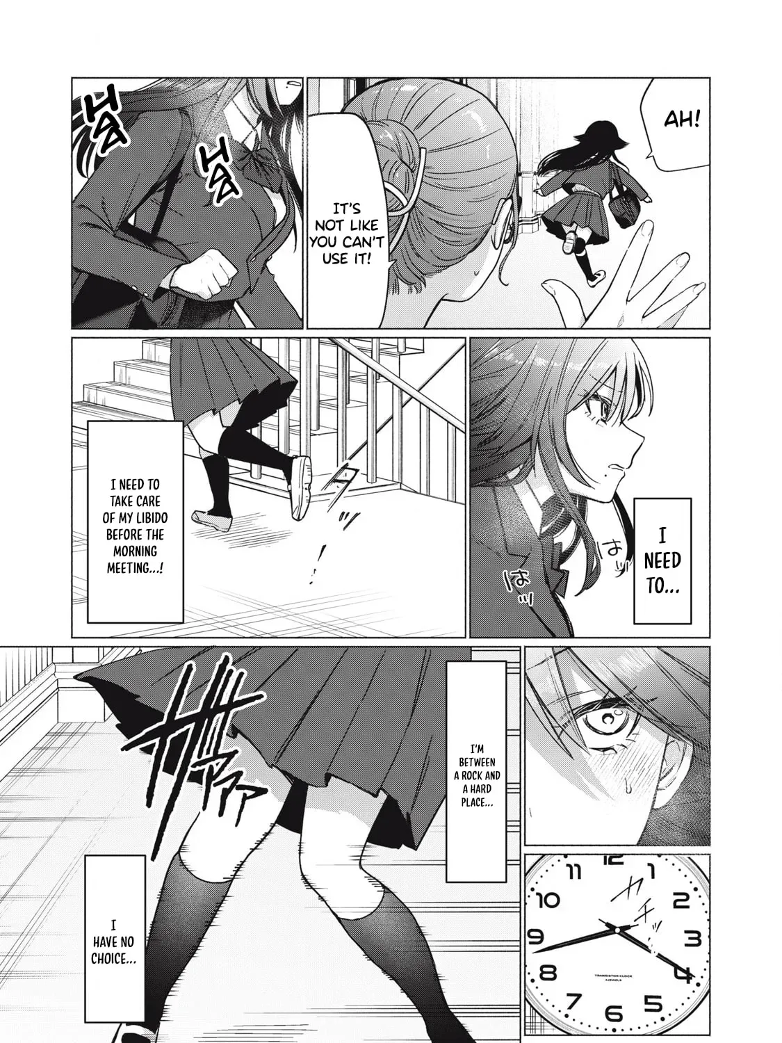 Read Otome no Okazu chapter 7 image 20 on Lezhin