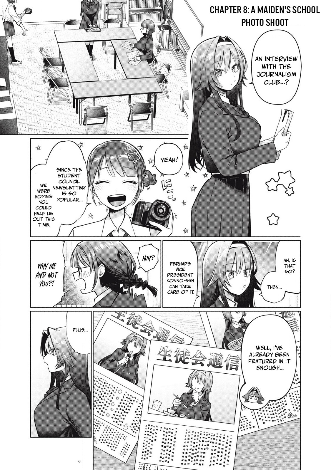 Read Otome no Okazu chapter 8 image 1 on Lezhin