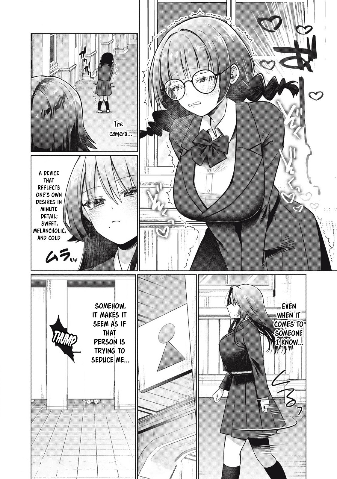 Read Otome no Okazu chapter 8 image 10 on Lezhin