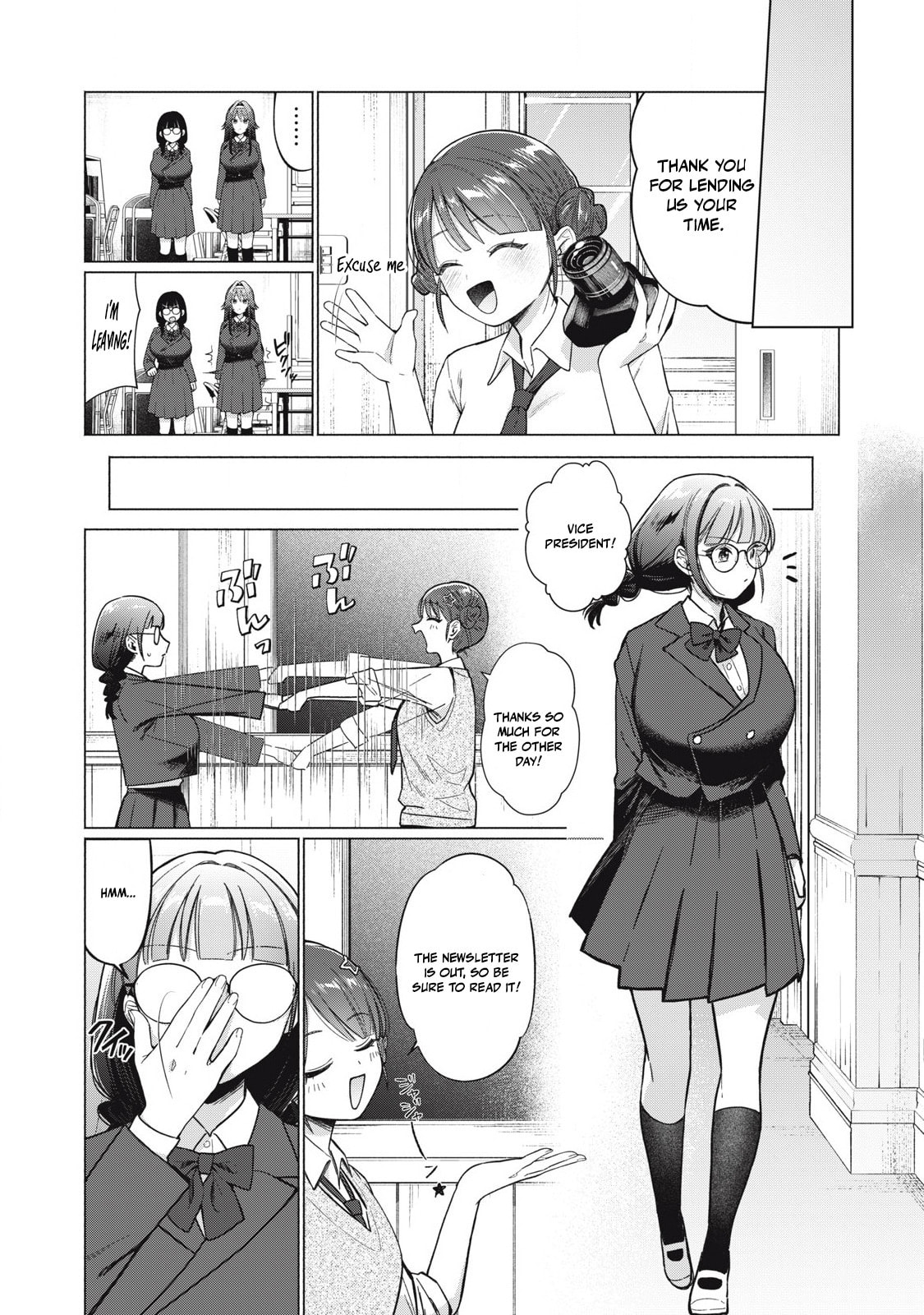 Read Otome no Okazu chapter 8 image 7 on Lezhin