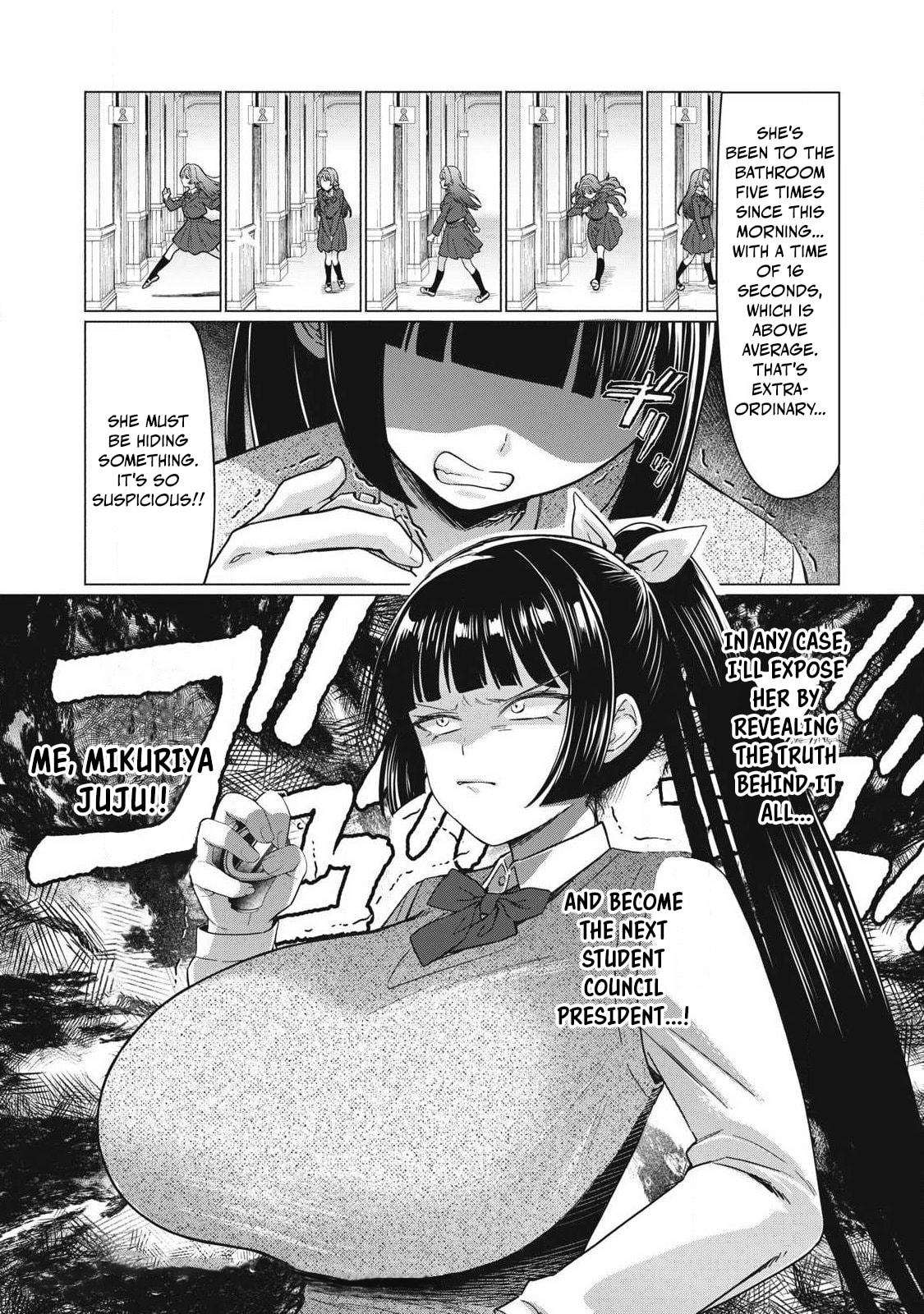 Read Otome no Okazu chapter 9 image 10 on Lezhin