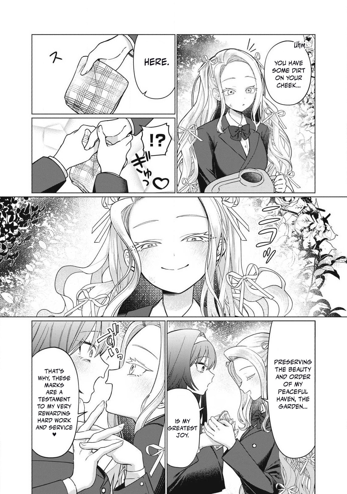 Read Otome no Okazu chapter 9 image 2 on Lezhin
