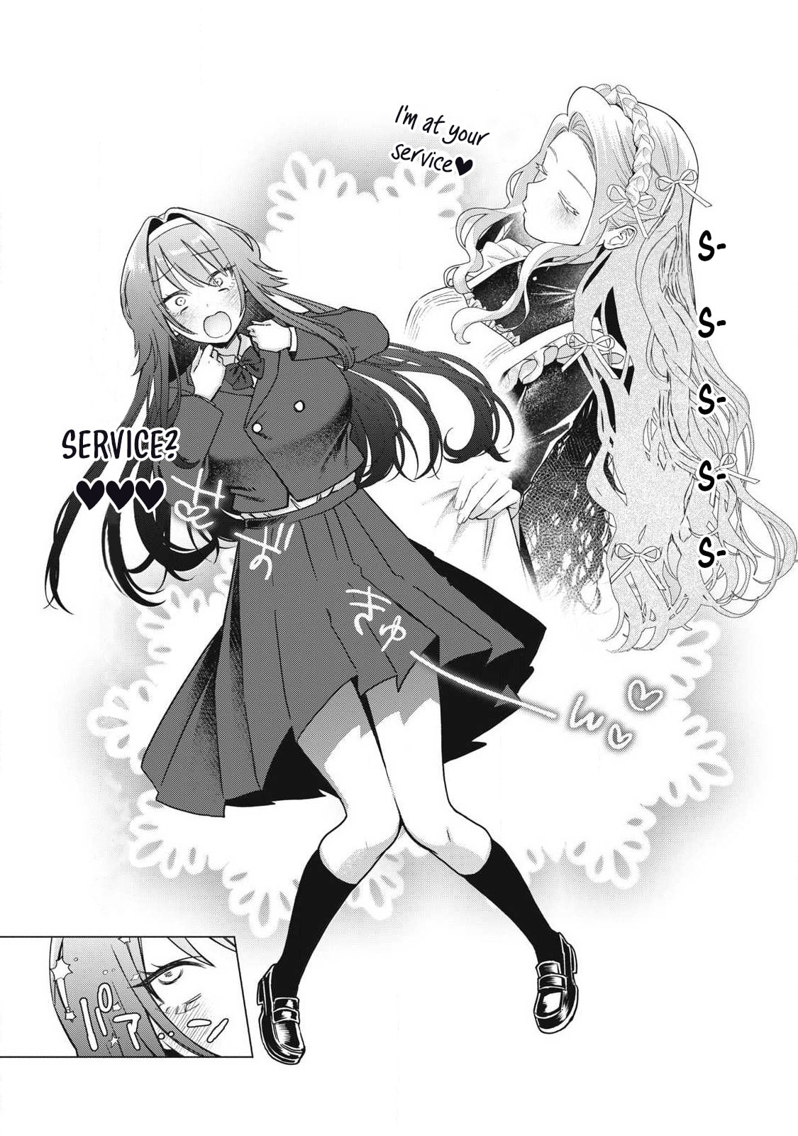 Read Otome no Okazu chapter 9 image 3 on Lezhin