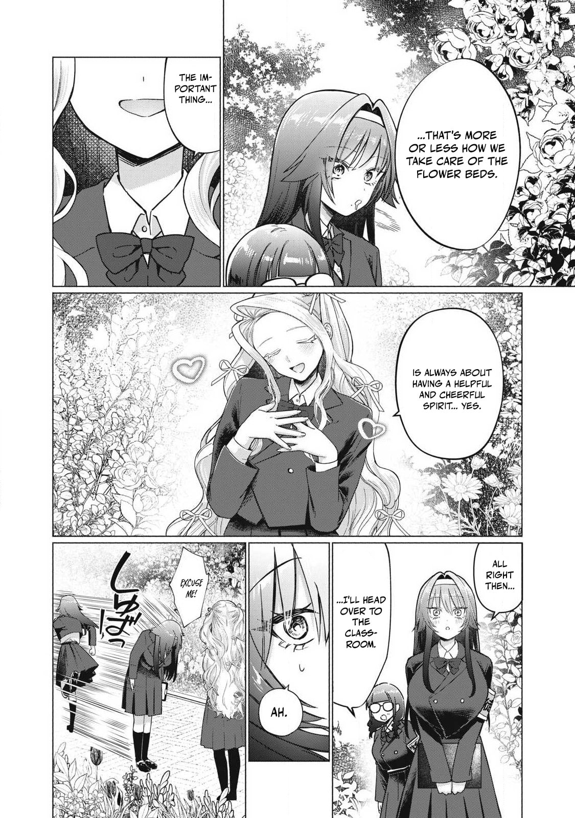 Read Otome no Okazu chapter 9 image 8 on Lezhin