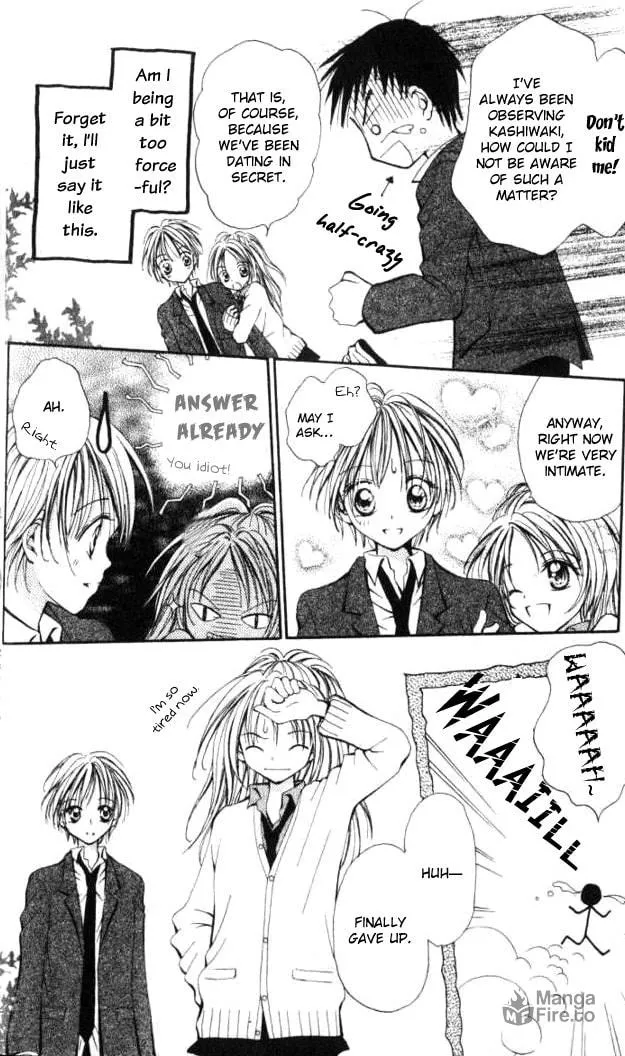 Read Otome no Sainou chapter 1 image 12 on Lezhin