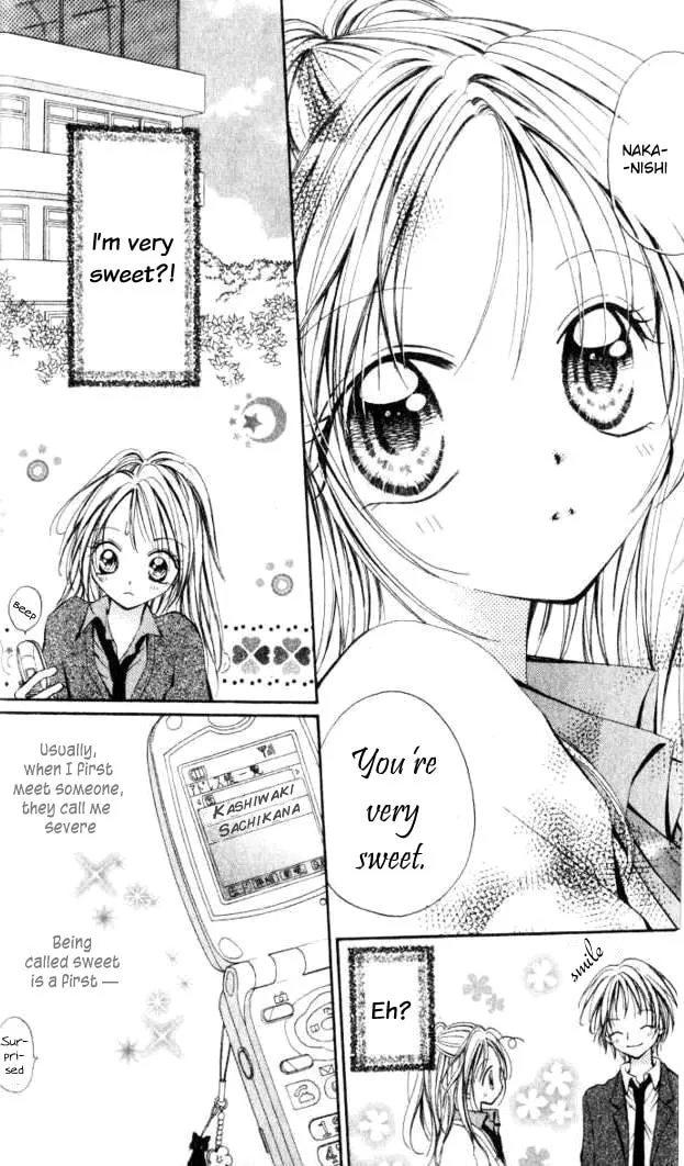 Read Otome no Sainou chapter 1 image 16 on Lezhin
