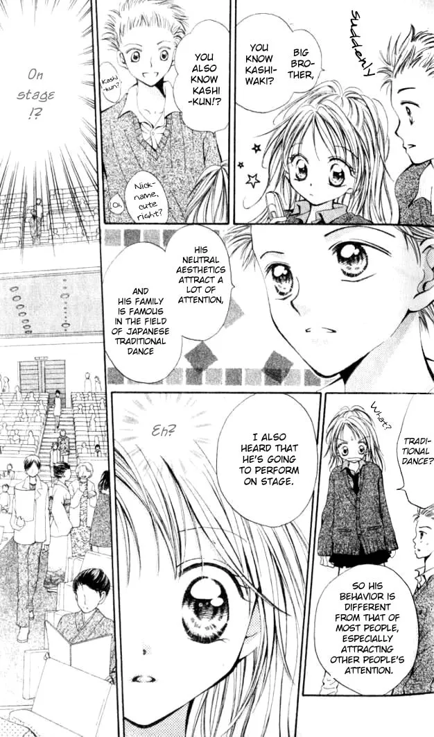 Read Otome no Sainou chapter 1 image 17 on Lezhin