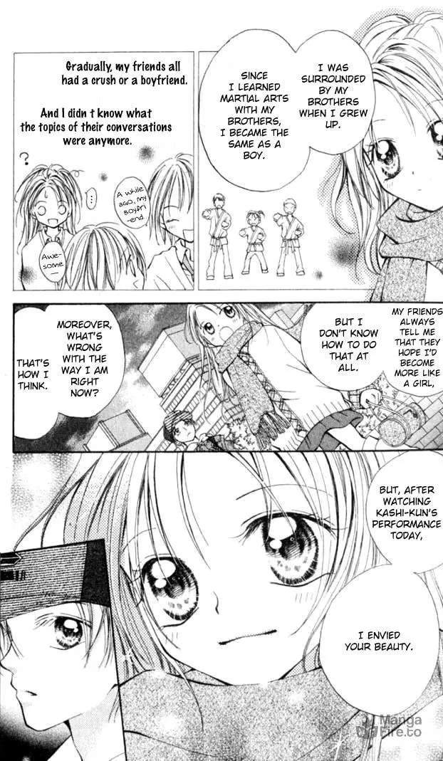 Read Otome no Sainou chapter 1 image 25 on Lezhin