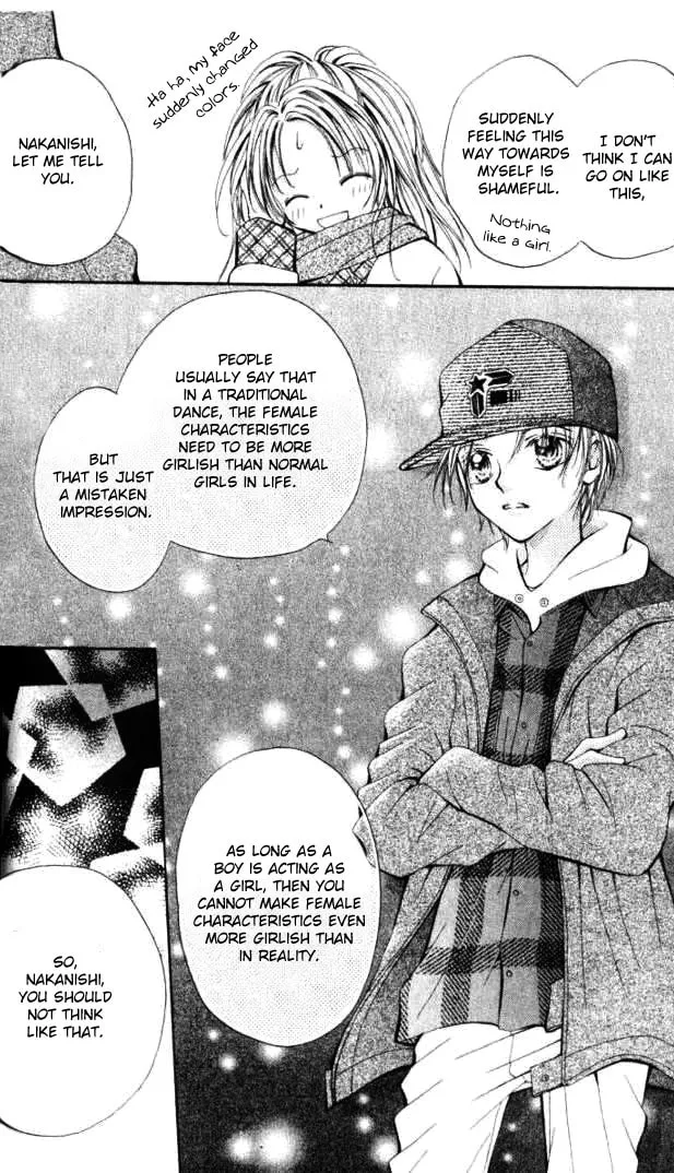 Read Otome no Sainou chapter 1 image 26 on Lezhin
