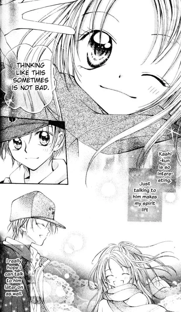 Read Otome no Sainou chapter 1 image 28 on Lezhin