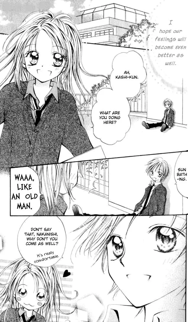 Read Otome no Sainou chapter 1 image 29 on Lezhin