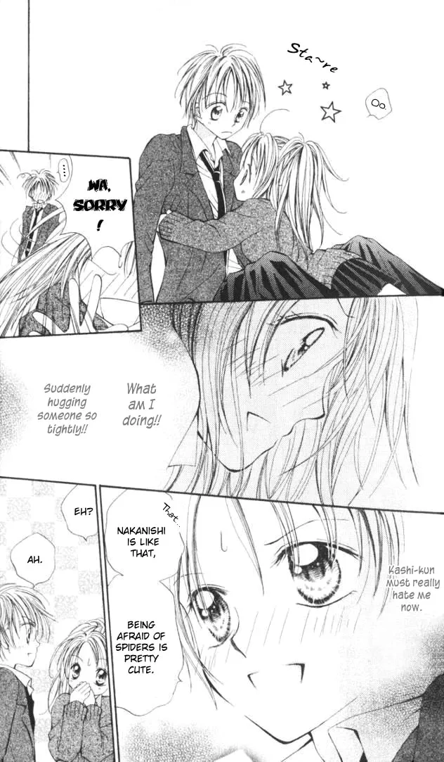 Read Otome no Sainou chapter 1 image 31 on Lezhin