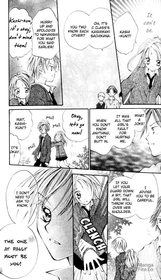 Read Otome no Sainou chapter 1 image 35 on Lezhin
