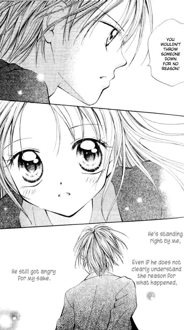 Read Otome no Sainou chapter 1 image 37 on Lezhin