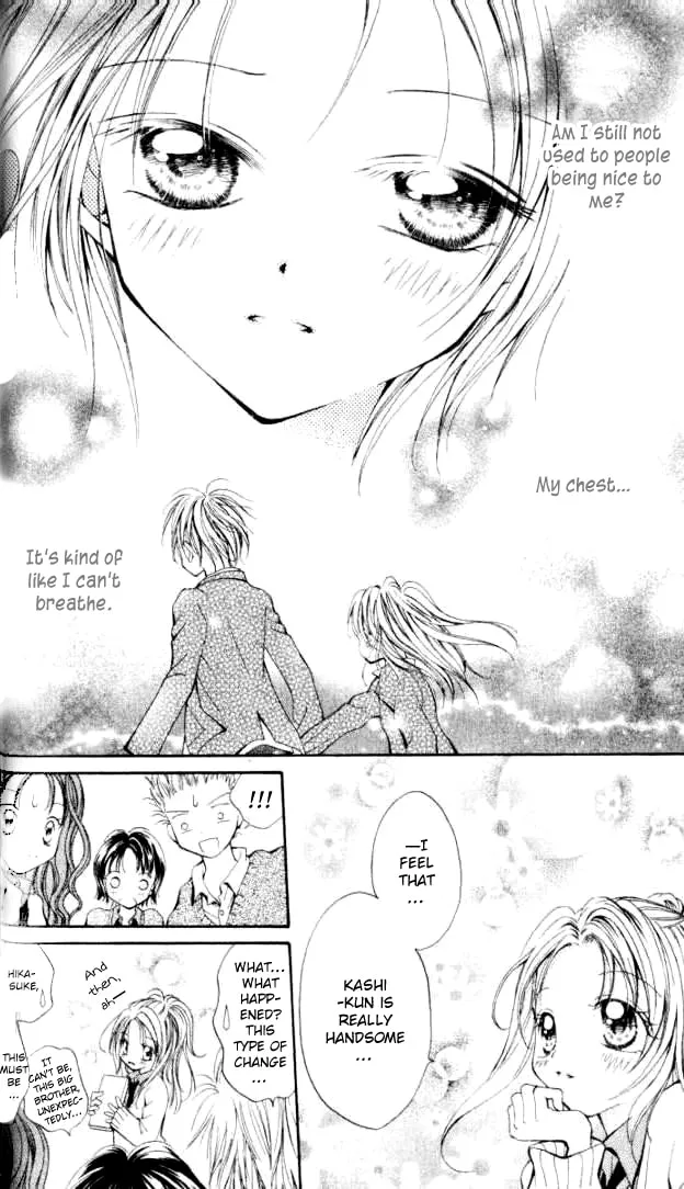 Read Otome no Sainou chapter 1 image 38 on Lezhin