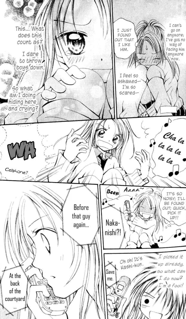 Read Otome no Sainou chapter 1 image 41 on Lezhin