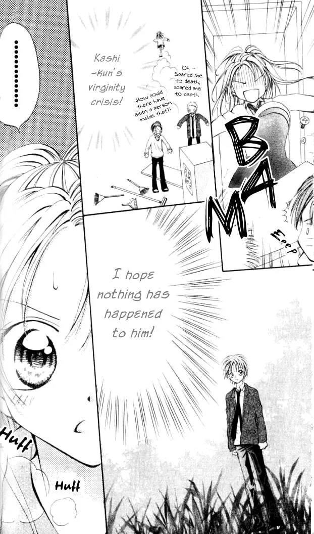 Read Otome no Sainou chapter 1 image 42 on Lezhin
