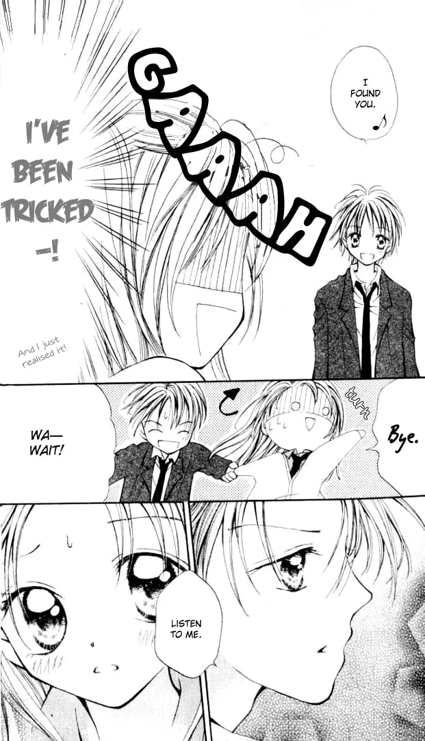 Read Otome no Sainou chapter 1 image 43 on Lezhin