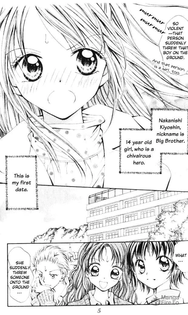 Read Otome no Sainou chapter 1 image 5 on Lezhin