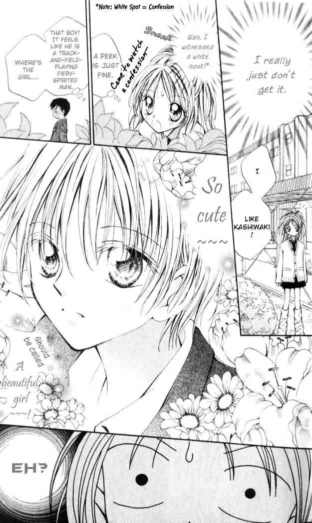 Read Otome no Sainou chapter 1 image 7 on Lezhin