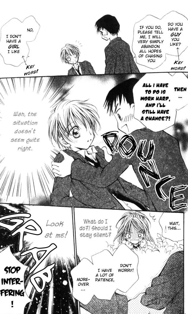 Read Otome no Sainou chapter 1 image 9 on Lezhin