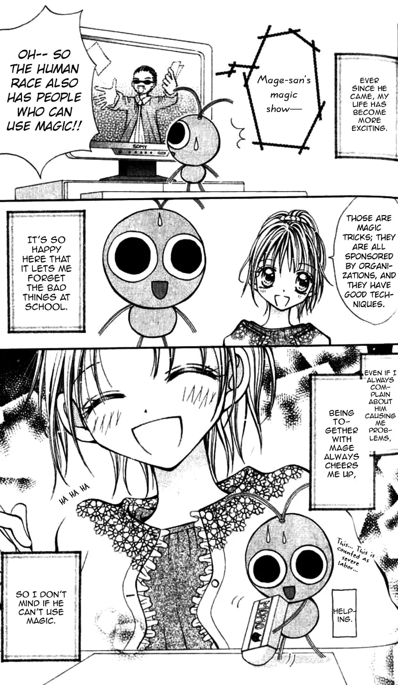 Read Otome no Sainou chapter 2 image 10 on Lezhin