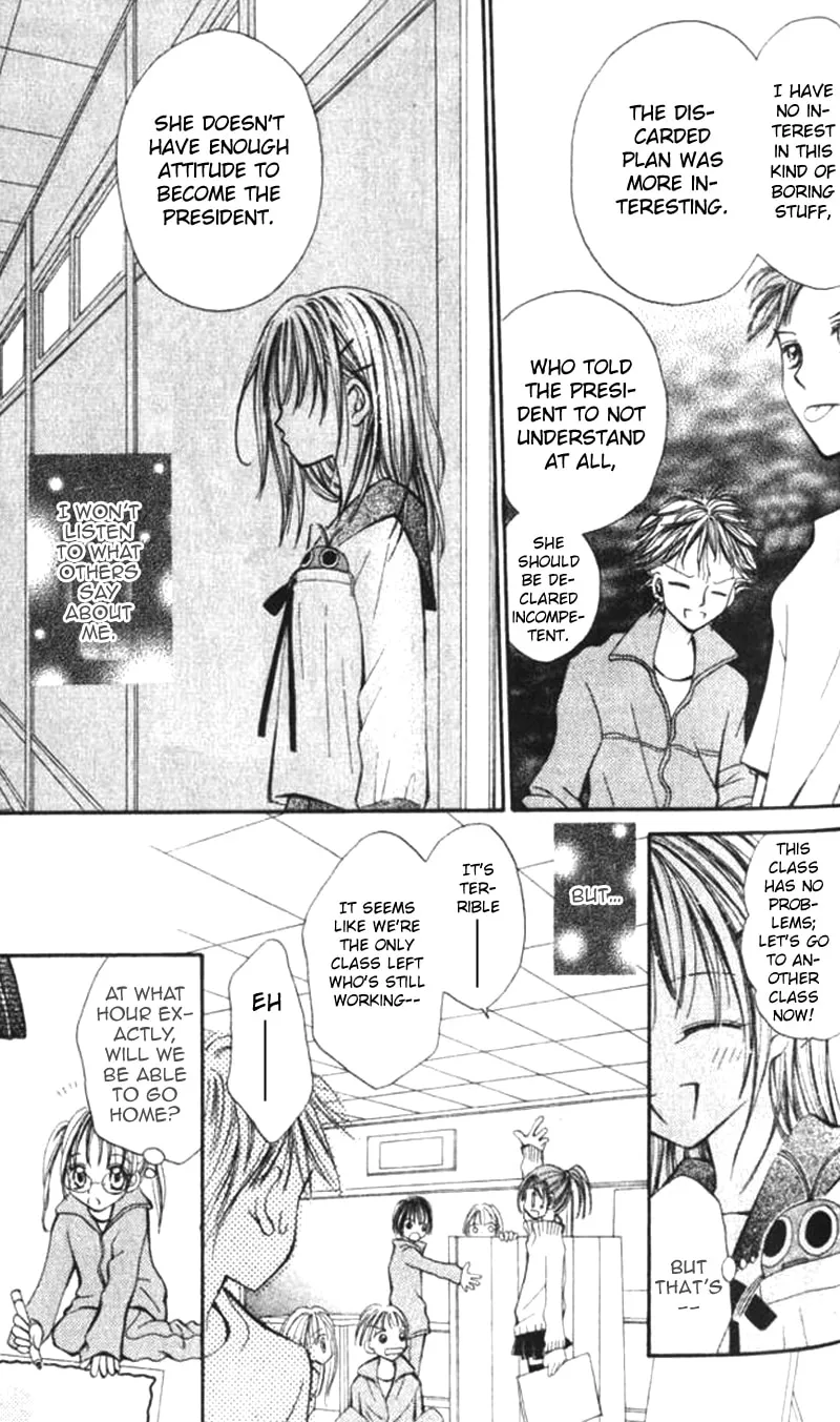 Read Otome no Sainou chapter 2 image 18 on Lezhin