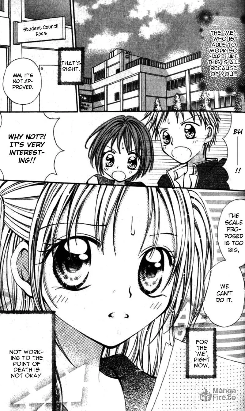 Read Otome no Sainou chapter 2 image 2 on Lezhin
